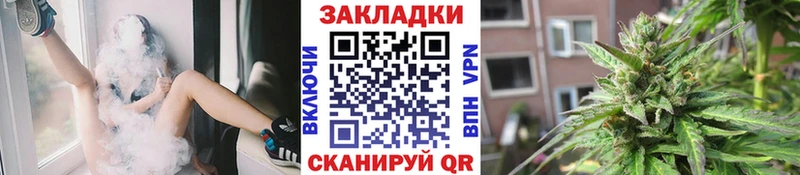 Купить наркоту Пугачёв MEGA ONION Cocaine Амфетамин Меф СК ГАШИШ