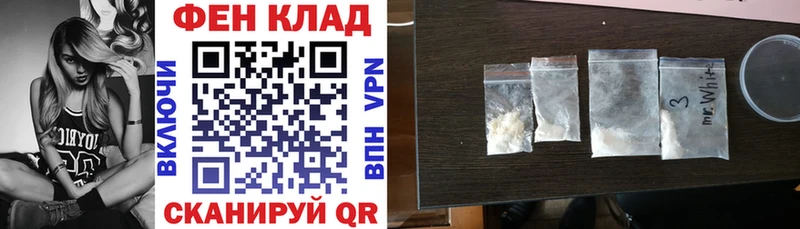 кракен tor  Пугачёв  АМФ Premium 