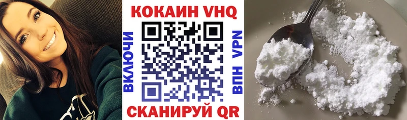 гидра как зайти  купить   Пугачёв  Cocaine Колумбийский 