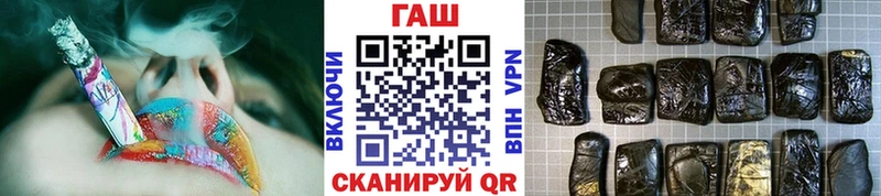 Гашиш убойный  Пугачёв 