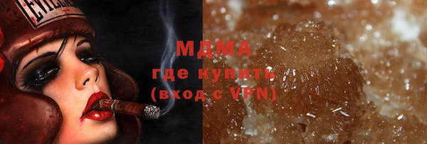 индика Аркадак