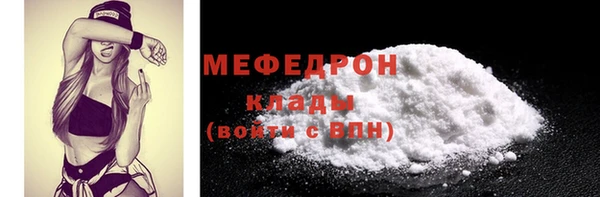 ECSTASY Арсеньев