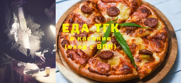 индика Аркадак