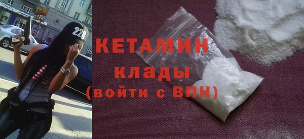 ECSTASY Арсеньев