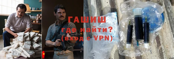 индика Аркадак