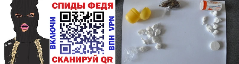 Первитин Methamphetamine Пугачёв
