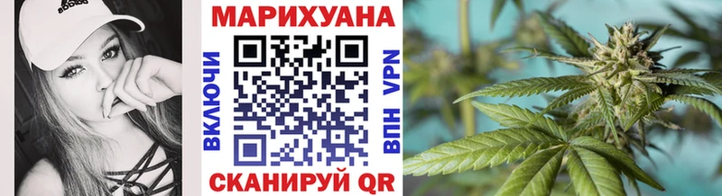 Бошки марихуана THC 21%  купить наркоту  даркнет наркотические препараты  Пугачёв 